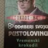 Vremenski Krokodil - Doktor Hu