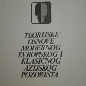 102862740_5f8010f5bd0308-72067959IMG_20201008_23.jpg Teorijske Osnove Modernog evropskog i klasicnog Azijskog Poz