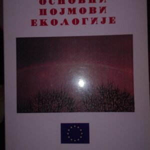 osnovni pojmovi Ekologije - Vladeta Zivkovic