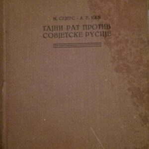 Tajni Rat Protiv Sovjetske Rusije