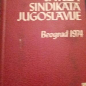 107534197_5fe7a61e617809-6632447020201226_183925.jpg VII Kongres Saveza Sindikata Jugoslavije