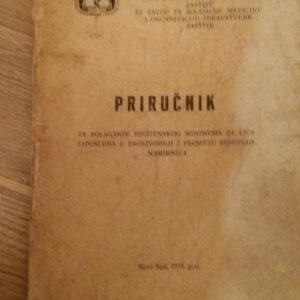 107536422_5fe7afa3e7d206-7054115120201226_221648.jpg Prirucnik za polaganje higijenskog minimuma za lica