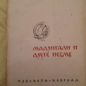 107637071_5fe9fc27a4a6e5-1624581920201228_003933.jpg Madrigali i Druge Pesme - Velimir Lukic