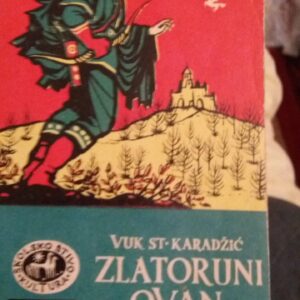 107746571_5feca40a70ce02-3661592120201230_160733.jpg Zlatoruni Ovan - Vuk Stefanovic Karadzic