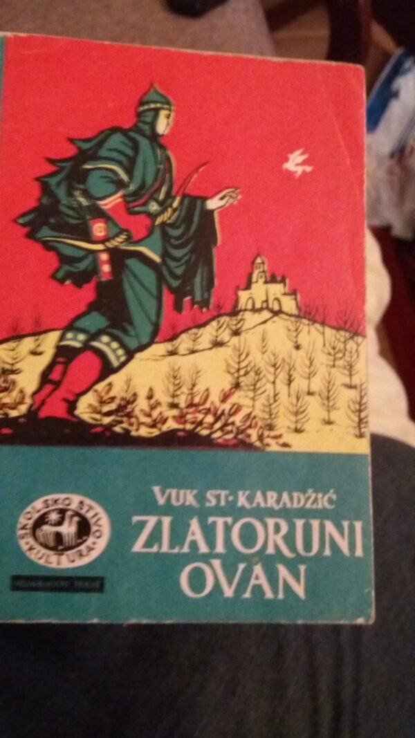 Zlatoruni Ovan - Vuk Stefanovic Karadzic