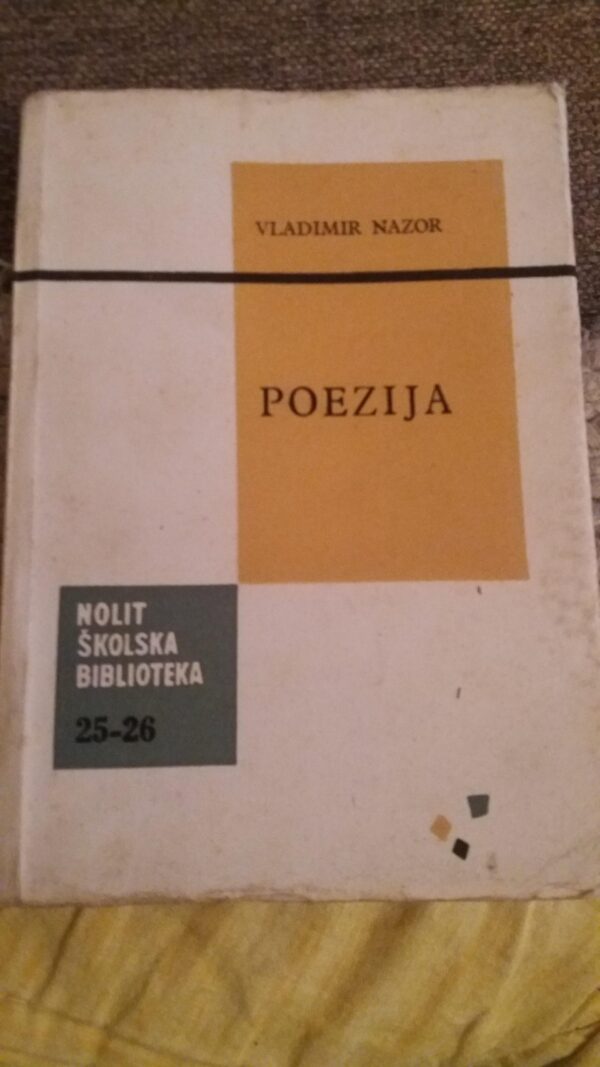 107747464_5feca9b18dd1e8-7606402520201230_161202.jpg Poezija - Vladimir Nazor