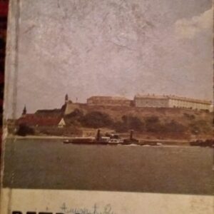 107751269_5fecbedf695e99-8735940420201230_182852.jpg Petrovaradin - foto monografija