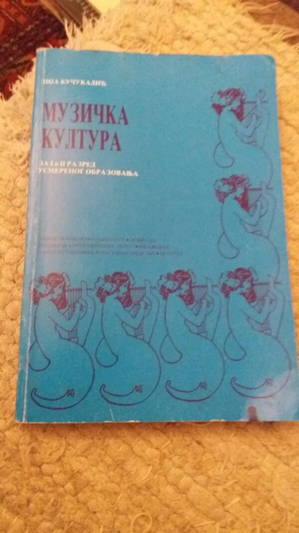 107823410_5fef5510f0b6e6-2748695420201231_145225.jpg Muzicka Kultura za I i II razred usmerenog obrazovanja