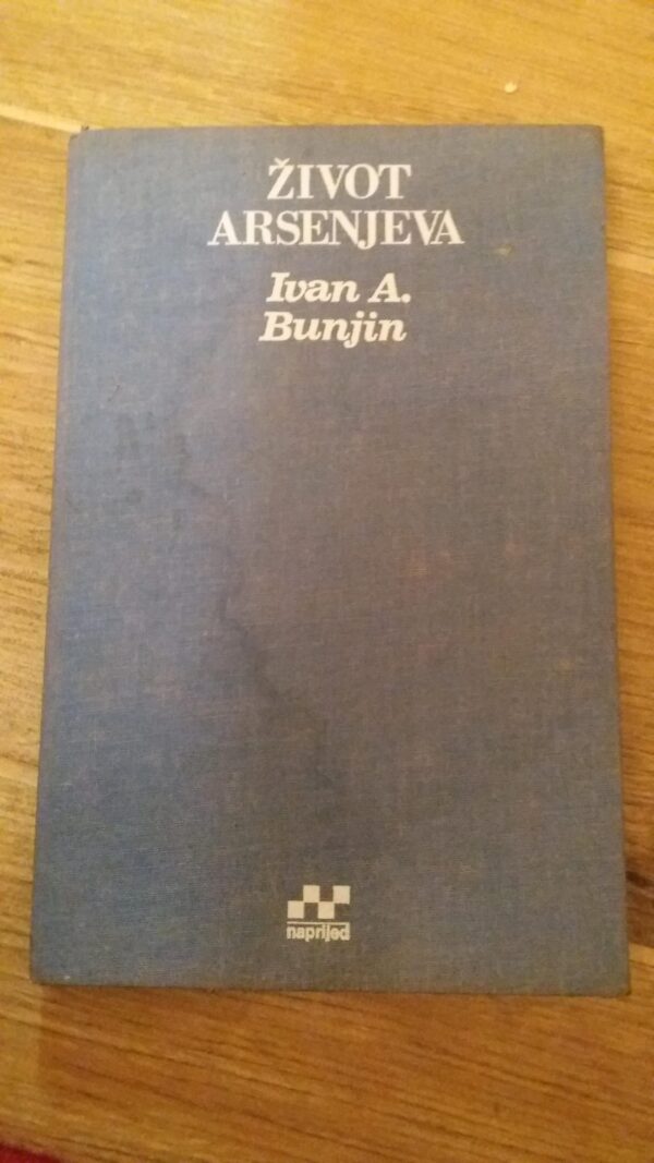 109189794_600ca4870380b7-6671290720210123_171830.jpg Zivot Arsenjeva - Ivan A Bunjin