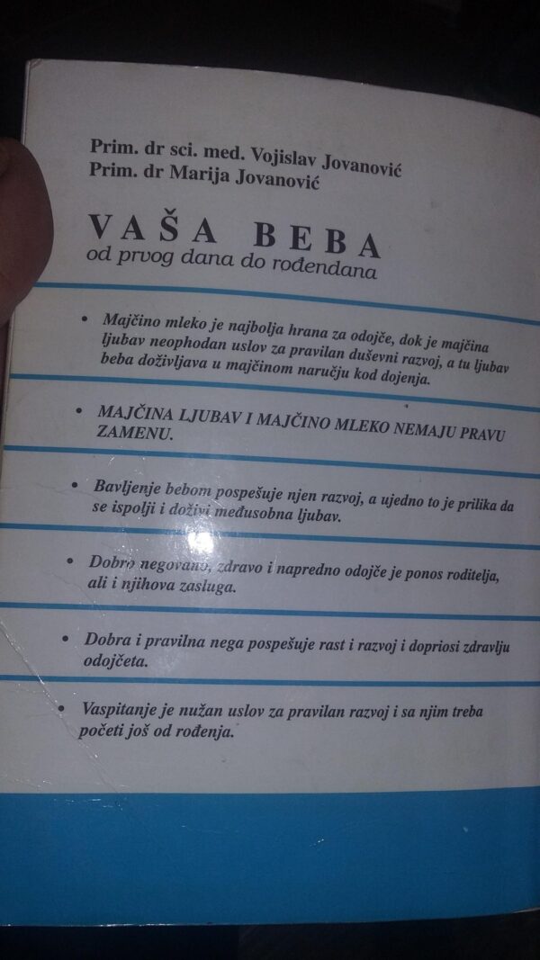 109575641_601480527c8122-7085632120210129_221605.jpg Vasa Beba - od prvog dana do rodjendana