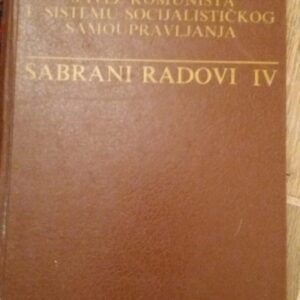109633861_6015c0b358a252-5780895920210130_200539.jpg veljko vlahovic - sabrani radovi IV