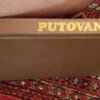 Putovanje - Boris Hrovat