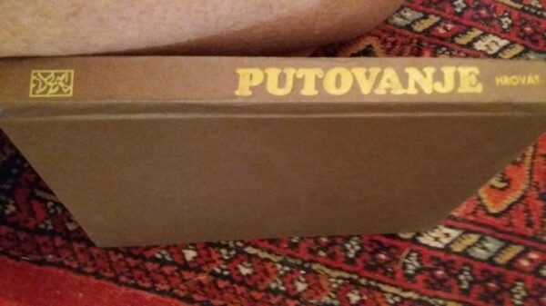 Putovanje - Boris Hrovat