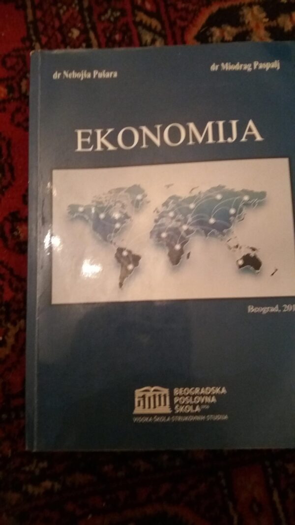109697850_6016fc379c8713-3139638320210131_162230.jpg Ekonomija drugo izdanje