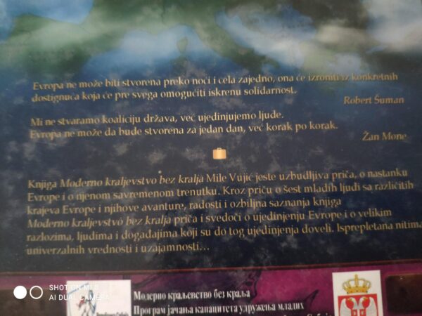 Moderno Kraljevstvo Bez Kralja - Mila Vujic