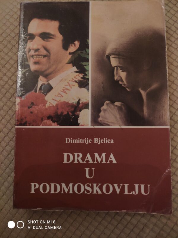 Drama u Podmoskovlju - Dimitrije Bjelica