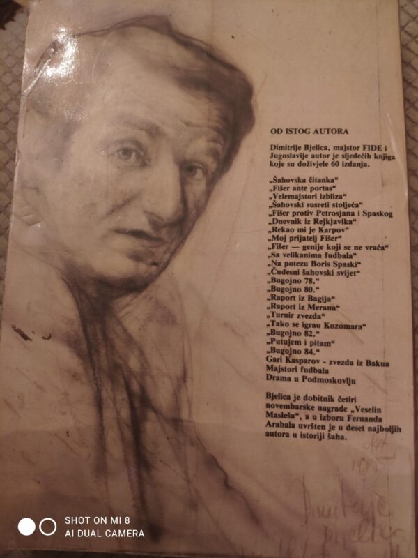 Drama u Podmoskovlju - Dimitrije Bjelica