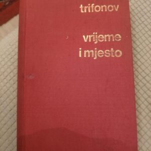 110786247_602d73c86485a5-47201593IMG_20210217_17.jpg Vrijeme i Mesto - Trifonov