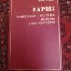 Radu Flora - Zapisi