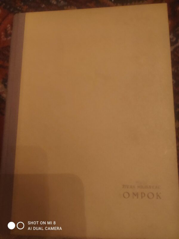 Ompok - Zivan Milisavac