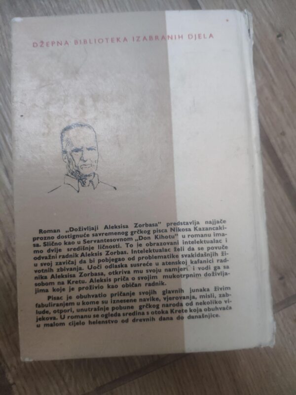 111482931_629a7bcf5bd826-49356742IMG_20220603_20.jpg Knjige dzepna biblioteka izabrana dela