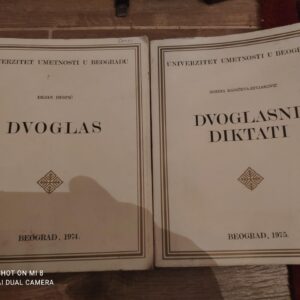 111553673_603d54a1006a62-28845265IMG_20210301_21.jpg Univerzitet Umetnosti u Beogradu