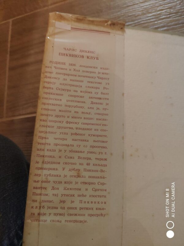 111613574_603e89a1d16327-96207741603e89768740d9-.jpg Pikvikov Klub - Carls Dikens