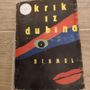 Krik Iz Dubina - Diamel