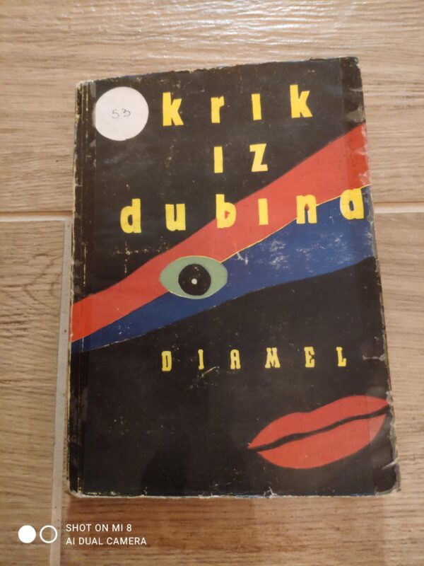 Krik Iz Dubina - Diamel