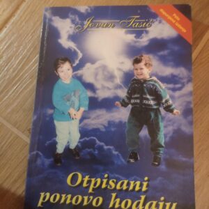 Otpisani Ponovo Hodaju - Jovan Tasic