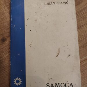 111687616_604006f95f21d2-56332415IMG_20210303_22.jpg Samoca - Zoran Slavic