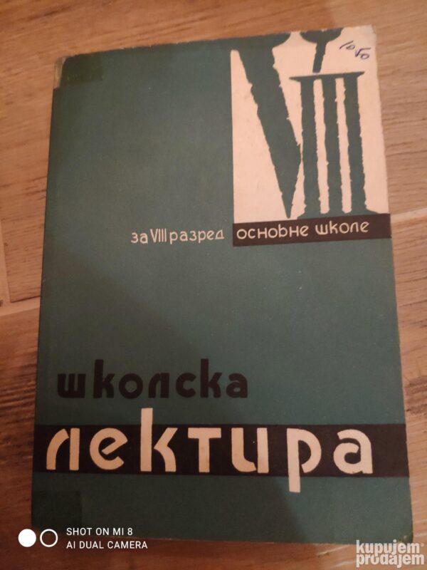 Skolska Lektira za 8 razred osnovne skole
