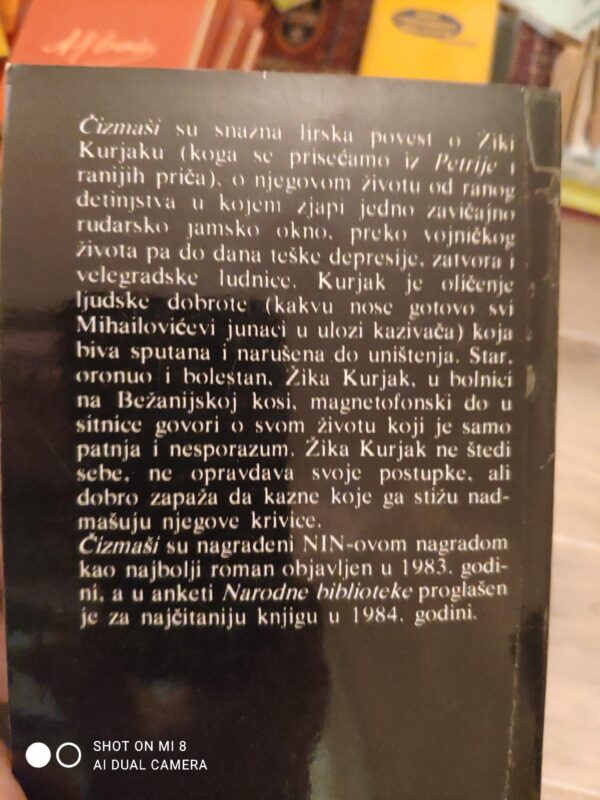 Cizmasi - Dragoslav Mihajlovic