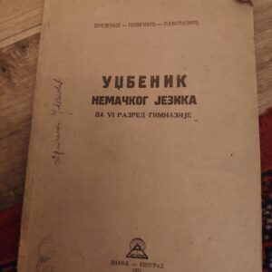 111822734_60432c02e25d88-81676172IMG_20210306_07.jpg Udzbenik nemackog jezika za VI razred gimnazije