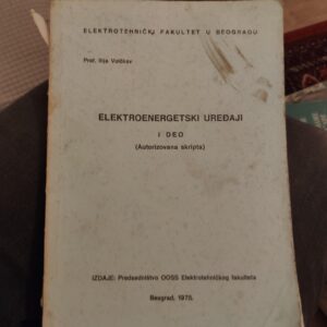 elektroenergetski Uredjaji rezervisano