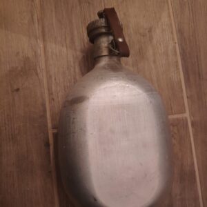 Aluminijumska Cutura