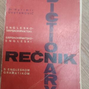Recnik Srpskohrvatsko-engleski-srpskohrvatski