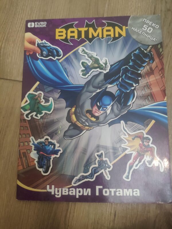 121501951_611c1463f0c6d6-12807892IMG_20210817_20.jpg Batman Cuvari Gotama