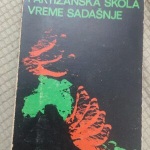 122468349_61326ff0bfd435-26039360IMG_20210903_20.jpg Partizanska Skola Vreme Sadasnje - Milenko Nikolic