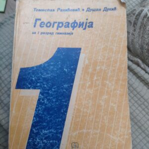 Geografija za prvi razred srednje skole
