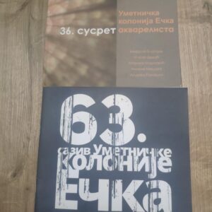 122479239_6132a91c3aa556-72047987IMG_20210904_00.jpg Umetnicka kolonija Ecka