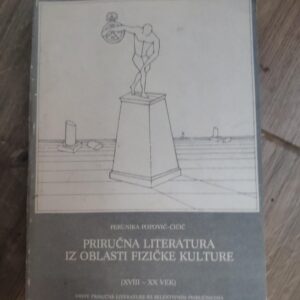 Prirucna Literatura Iz oblasti fizicke kulture