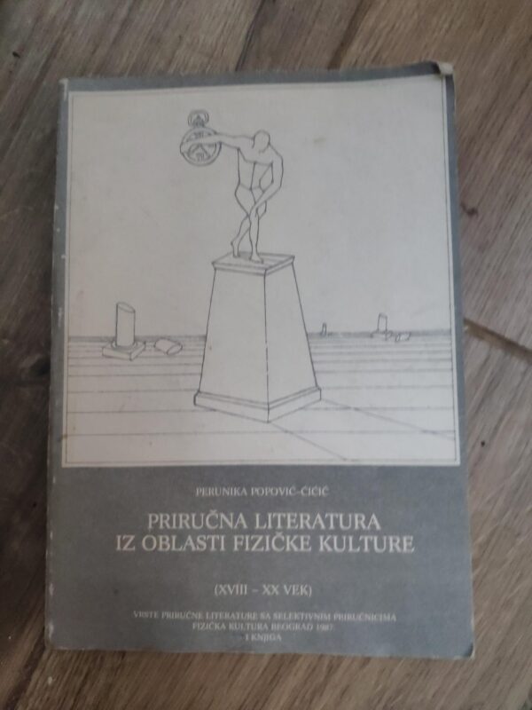 123112325_6141339a227848-93384929IMG_20210915_01.jpg Prirucna Literatura Iz oblasti fizicke kulture