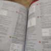 123112420_6141368d525ad3-2599459461413673c67e67-.jpg Business Start-Up 1 student s book