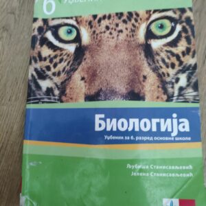 Biologija za 6 razred osnovne skole Klett
