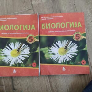 123449893_6148efe59f85d6-97311360IMG_20210920_16.jpg Biologija za 5 razred osnovne skole - Bigz