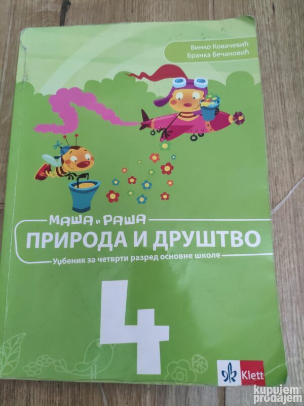 123452561_6148fce41216b3-36461931IMG_20210920_16.jpg Masa i Rasa Priroda i Drustvo Klett 4 razred