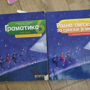 123493201_6149f8289c5441-30695282IMG_20210920_16.jpg Gramatika i radna sveska za 6 razred osnovne skole