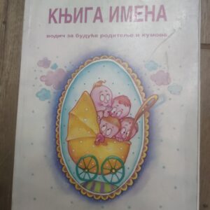 123568645_614b6fbacbbb78-50395383IMG_20210922_19.jpg Knjiga Imana - Biljana Dojcinovic