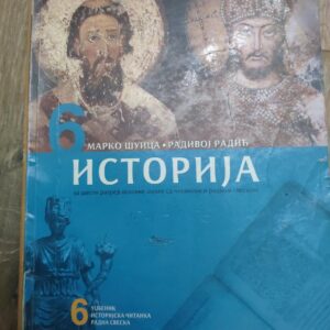 123578167_614b9148f04832-28569972IMG_20210922_21.jpg Istorija za 6 razred osnovne skole
